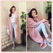 2016韩版超长宽松显瘦粉色针织毛衣开衫，外套女加厚中长款秋冬