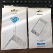 zupool触宝适用苹果iphone4S手机高清磨砂防指纹亮闪钻保护贴膜