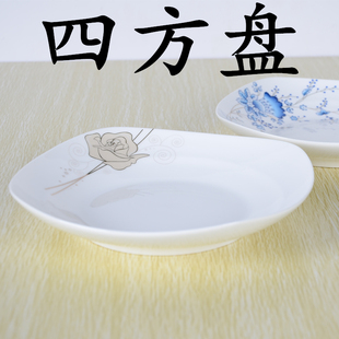 日式四方盘韩式创意家用陶瓷盘子深盘方盘西餐盘子浅式牛排盘