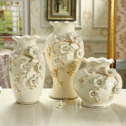 诺堡欧式陶瓷花瓶三件套摆件客厅插花花瓶家居饰品装饰结婚
