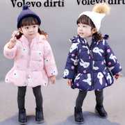 女宝宝棉衣外套1-2-3岁婴儿冬季棉袄女童冬装，外套小女孩保暖棉服