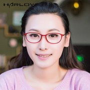 个性红色眼镜框女小脸文艺复古女士眼镜架可配高度数近视镜潮配镜