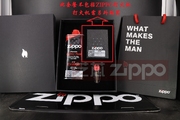 zippo火机高档商务礼盒套装(含133ml油+火石+提袋+礼盒)送礼搭配