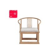 现代新中式实木椅子老榆木圈椅明清仿古餐椅免漆茶楼会所家具
