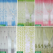 紫绿粉蓝色田园现代短窗帘，布料成品客厅，卧室阳台飘窗定制