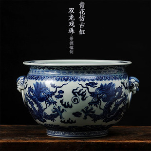 景德镇陶瓷花瓶摆件，仿古手绘青花瓷龙纹鱼缸，茶洗复古客厅装饰品