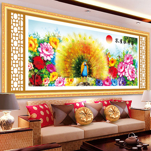 精准印花十字绣孔雀牡丹图客厅大幅花开富贵中式2米线绣满绣