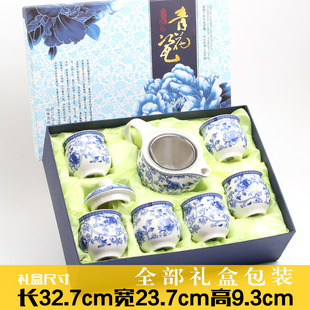 双层茶壶景德镇整套茶具，茶具套装瓷器，茶具大容量茶杯