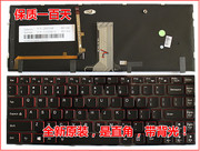 新Lenovo联想Y430P Y410P Y400 Y500 Y510P笔记本键盘 带背光