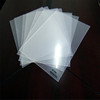 高清透明pvc塑料硬质胶，片材薄膜相框，软玻璃板a2a3a4a5手工定制diy