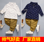 童装 0-5岁男童儿童 春秋款外贸休闲长袖两件套装