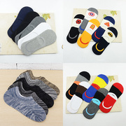 m701男船袜全棉袜子纯色超短款，隐形硅胶袜，防臭吸汗薄款运动袜子