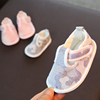 新生婴儿鞋子春秋6-12个月9春季0-1岁宝宝学步鞋软底春天透气女男