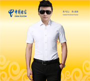 中国电信男员工长短袖衬衫4S店浅蓝纯白斜条纹男士衬衣工作服