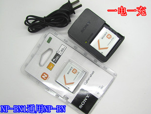 索尼DSC-T99C WX5C W570 WX150 QX10 QX100相机NP-BN1电池+充电器