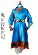蒙古族服装男士蒙古袍 蒙古族演出服装男长袍秧歌服 少数民族藏族