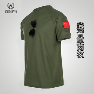 特种兵t恤战术短袖，军迷t恤圆领修身弹力夏季体恤511速干短袖男