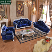 欧式简约沙发组合小户型，双人三人可拆洗田园客厅实木布艺沙发