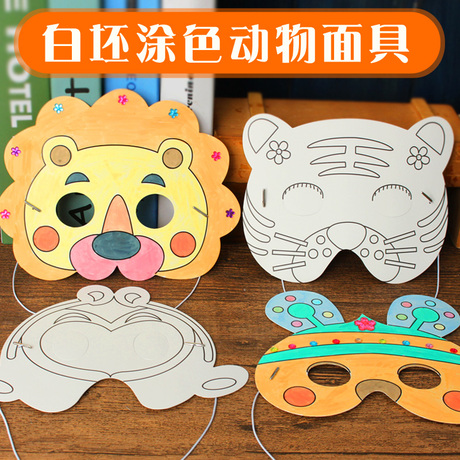 美术绘画材料