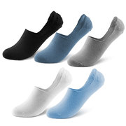 袜子男袜船袜夏季纯棉隐形薄款短袜浅口运动硅胶，防滑低帮透气