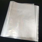 自封袋50x70加厚加大pe透明包装袋 夹链袋 外套服装塑料密封袋