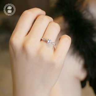 唐奢925纯银18k包金d色莫桑石仿真(石仿真)钻石，情侣求订婚结婚戒指女对戒