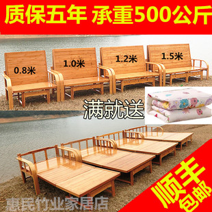 可折叠沙发床两用折叠床单双人床午休床木板床，简易床可折叠沙发床