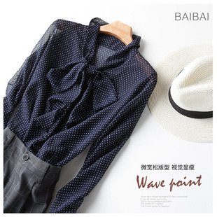 baibai 复古优雅气质微透质感蝴蝶结飘带波点雪纺衫衬衫 