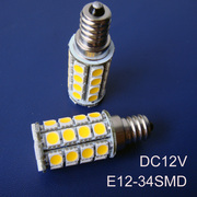 高品质 DC 12V 6W E12 LED灯泡 水晶装饰灯 玉米灯 E12 LED光源