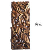 异丽中式仿古木雕实木装饰画手工工艺品长方形客厅玄关壁饰壁挂