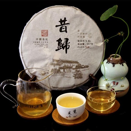 昔归古树纯料生茶