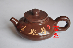 纯天然木鱼石茶壶，泰山木鱼石扁鹊水壶， 木鱼石杯子，保健茶杯