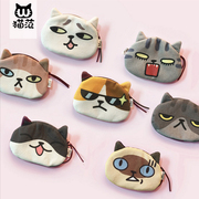 韩版布艺女学生表情猫零钱包，猫咪小手包硬币包卡通(包卡通)喵星人迷你钱包