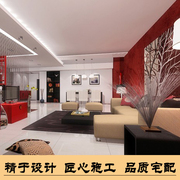 现代中式红色风格施工图附效果图装修施工设计免费量房验房家装