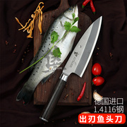 日式料理出刃庖丁鱼头寿司刺身鱼生蛤刃三文鱼骨配防护套