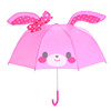 粉粉兔卡通雨伞女童宝宝小雨伞，女孩雨伞公主伞小学生儿童伞遮阳伞