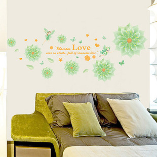 花朵贴纸婚房婚礼结婚房间卧室温馨浪漫创意装饰墙贴画自粘可移除