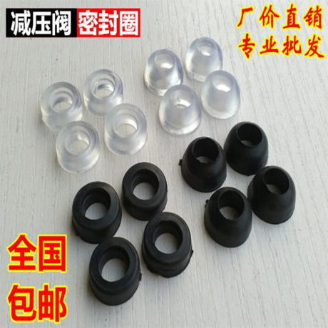 减压阀调压器
