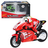 遥控摩托车玩具智能特技，越野小型迷你赛车充电电动儿童车模型