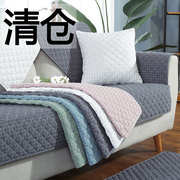 北欧水洗纯棉沙发垫四季通用布艺，防滑现代简约全棉沙发巾靠背客厅