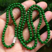 天然缅甸老坑满绿翡翠项链，冰种干青铁龙生吊坠，女款毛衣链祖母绿手