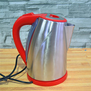 电热水壶不锈钢电热水壶烧水壶热得快大容量2.0L快开水壶