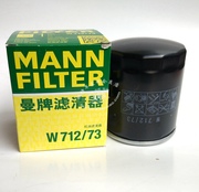 曼牌 MANN W712/73 机油滤 机油滤清器 机滤 机油格