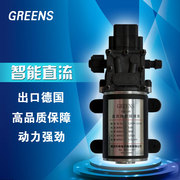 12v220v高压隔膜泵电动洗车泵，高压力(高压力)12公斤停机管道试压泵打压