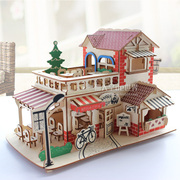 拼装小房子模型屋diy手工，小屋子组装制作阳光，小木屋房屋别墅玩具