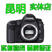 佳能5dmarkiii单机，5diii机身5d3机身昆明实体店