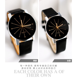 新时尚简约黑色表盘情侣表对表 韩国男女士皮带手表
