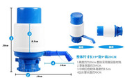 新加大加厚手压式饮水器机压力泵纯净水桶装水饮用水抽水泵取