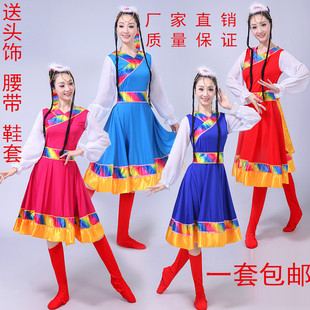 藏族舞蹈演出服装蒙古服饰，女少数民族服装成人，西藏广场舞水袖