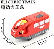 EDWONE电动小火车头积木质轨道拖车头宜家米兔轨道兼容电动火车头